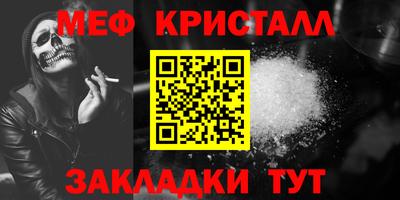ПСИЛОЦИБИНОВЫЕ ГРИБЫ Жуковский