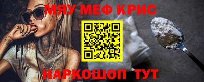 марихуана Заволжье
