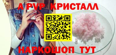 ПСИЛОЦИБИНОВЫЕ ГРИБЫ Жуковский