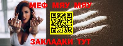 марихуана Заволжье