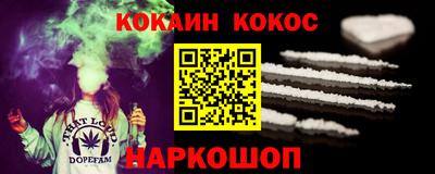 марихуана Заволжье