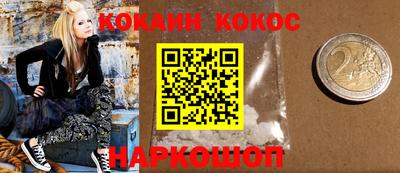 ПСИЛОЦИБИНОВЫЕ ГРИБЫ Жуковский