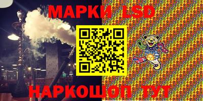 марихуана Заволжье