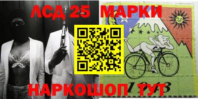 прущая мука Заводоуковск