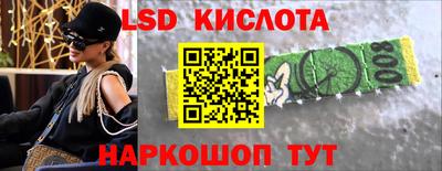прущая мука Заводоуковск