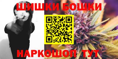 прущая мука Заводоуковск