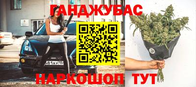 ПСИЛОЦИБИНОВЫЕ ГРИБЫ Жуковский