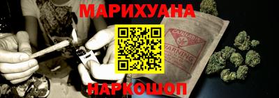 ПСИЛОЦИБИНОВЫЕ ГРИБЫ Жуковский
