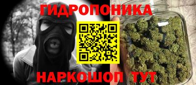ПСИЛОЦИБИНОВЫЕ ГРИБЫ Жуковский