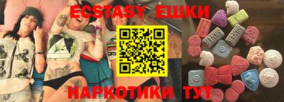 марихуана Заволжье
