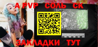 ПСИЛОЦИБИНОВЫЕ ГРИБЫ Жуковский