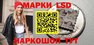 ПСИЛОЦИБИНОВЫЕ ГРИБЫ Жуковский