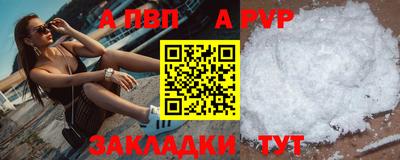 ПСИЛОЦИБИНОВЫЕ ГРИБЫ Жуковский