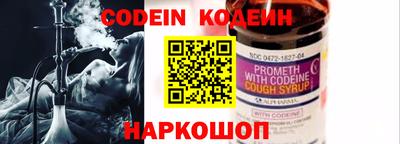 прущая мука Заводоуковск