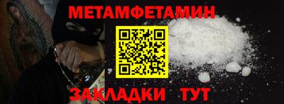 марихуана Заволжье