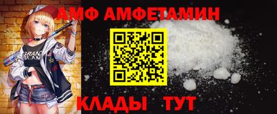прущая мука Заводоуковск