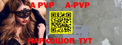ПСИЛОЦИБИНОВЫЕ ГРИБЫ Жуковский