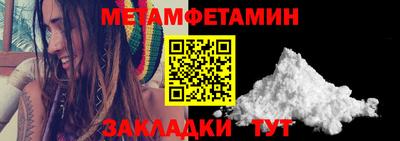 ПСИЛОЦИБИНОВЫЕ ГРИБЫ Жуковский