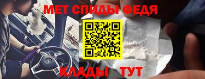 марихуана Заволжье
