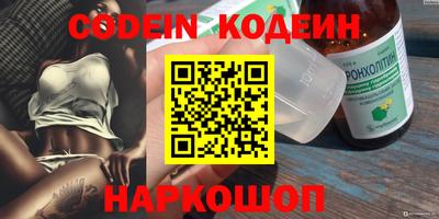ПСИЛОЦИБИНОВЫЕ ГРИБЫ Жуковский