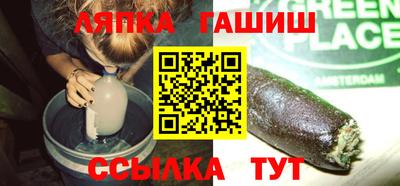 прущая мука Заводоуковск