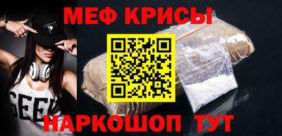 ПСИЛОЦИБИНОВЫЕ ГРИБЫ Жуковский