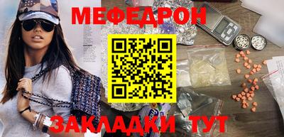 ПСИЛОЦИБИНОВЫЕ ГРИБЫ Жуковский