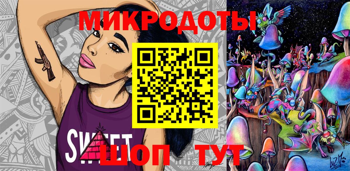 Луховицы  Псилоцибиновые грибы Psilocybe  купить наркотики цена  Вход с VPN  Галлюциногенные грибы Psilocybe 